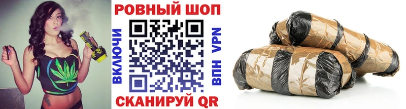 Где купить наркоту Топки ТГК  Кокаин  Меф  Каннабис  A-PVP 