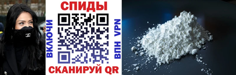 hydra ссылки  Топки  АМФЕТАМИН Premium 