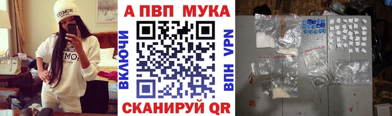 omg ссылки  Топки  APVP СК КРИС  цена наркотик 