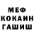 КЕТАМИН VHQ Vitaliy Kila