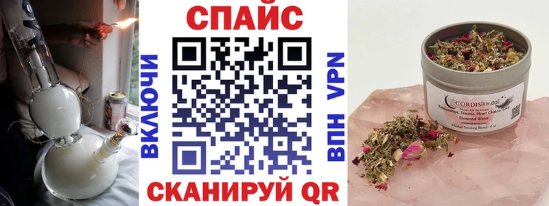Бутират жидкий экстази  OMG   Топки  купить наркоту 