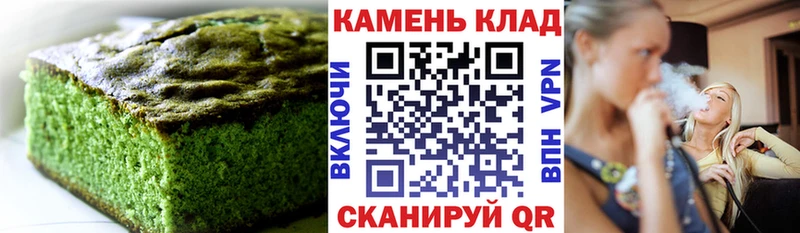 kraken ТОР  Топки  Cannafood конопля 