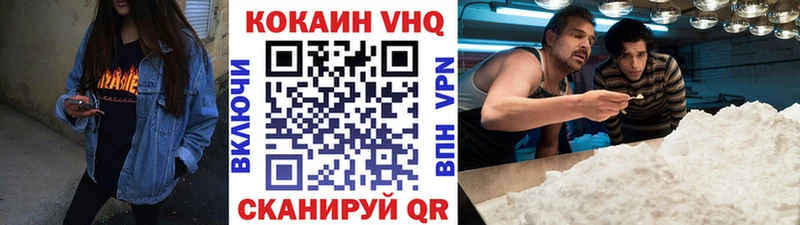 KRAKEN tor  Топки  Кокаин FishScale 
