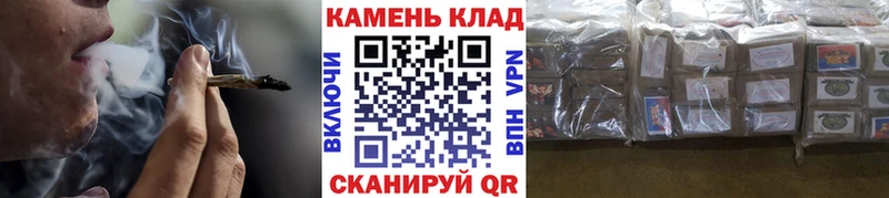 ГАШ гашик  Топки 