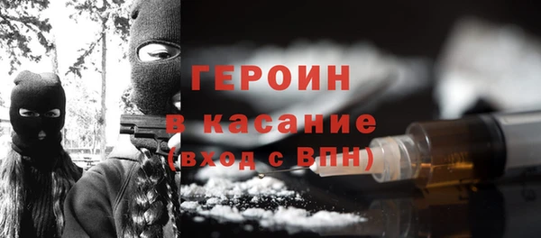 мяу мяу мука Алексин