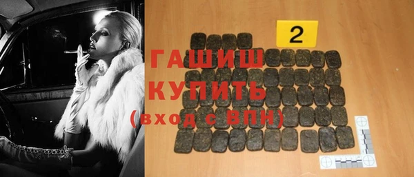 мяу мяу мука Алексин