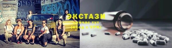 мяу мяу мука Алексин