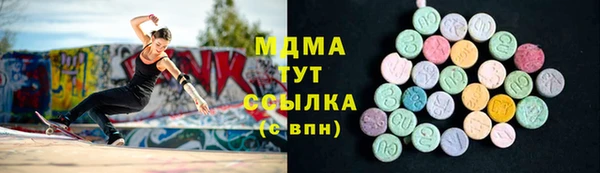 мет Алексеевка