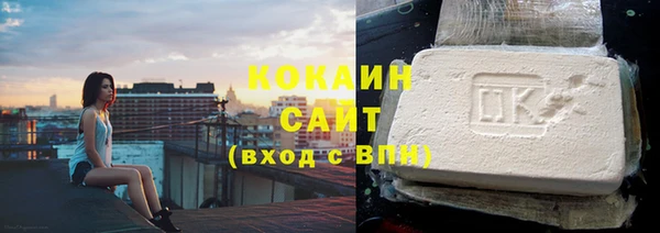 СК Алзамай