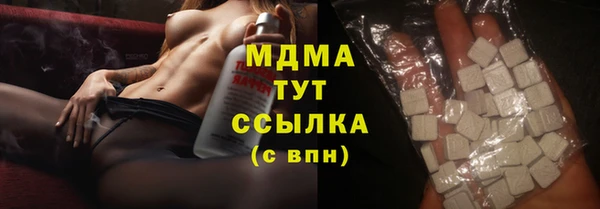 мяу мяу мука Алексин
