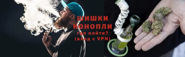 каннабис Абаза