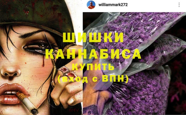 мет Алексеевка