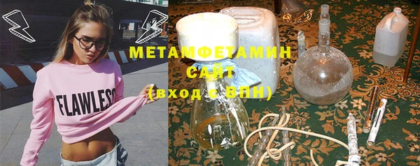 мет Алексеевка