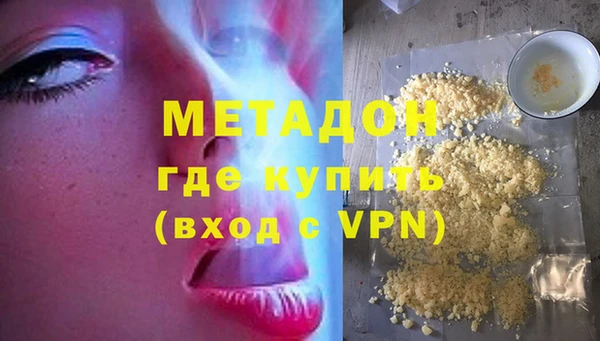 мет Алексеевка