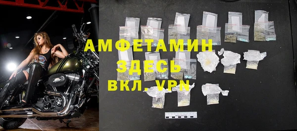 мяу мяу мука Алексин