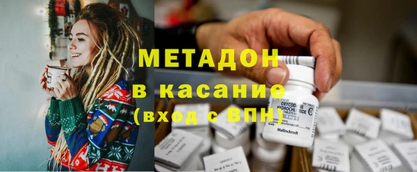 мет Алексеевка