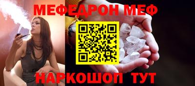mdpv Старая Купавна