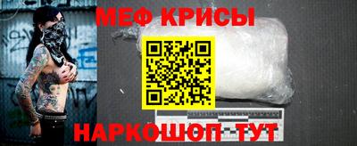 mdpv Старая Купавна