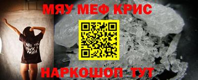 наркотики Среднеуральск