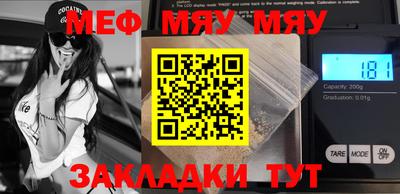 mdpv Старая Купавна