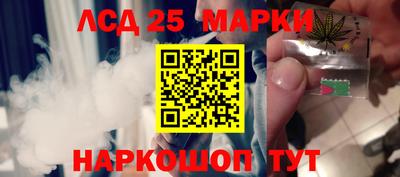 наркотики Среднеуральск