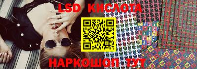 mdpv Старая Купавна
