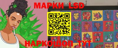 наркотики Среднеуральск