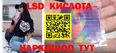 наркотики Среднеуральск