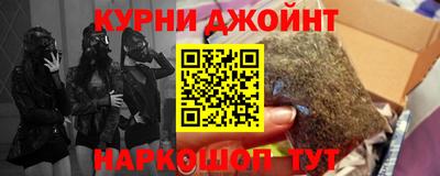 наркотики Среднеуральск