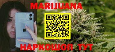наркотики Среднеуральск