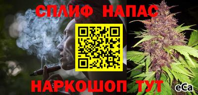 mdpv Старая Купавна