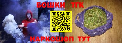 mdpv Старая Купавна