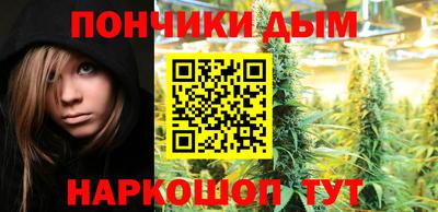 наркотики Среднеуральск