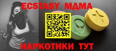 наркотики Среднеуральск