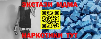 наркотики Среднеуральск