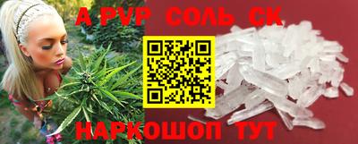 наркотики Среднеуральск