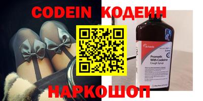 mdpv Старая Купавна