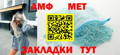 гашишное масло Ставрополь