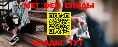 наркотики Среднеуральск