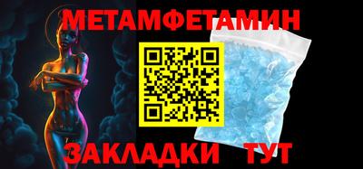 гашишное масло Ставрополь
