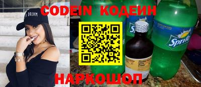 mdpv Старая Купавна