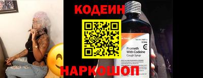 mdpv Старая Купавна