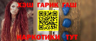 наркотики Среднеуральск