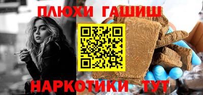 mdpv Старая Купавна