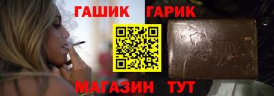 mdpv Старая Купавна