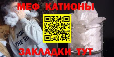 гашишное масло Ставрополь