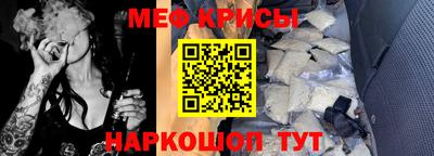 mdpv Старая Купавна