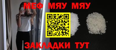 наркотики Среднеуральск