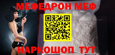 гашишное масло Ставрополь