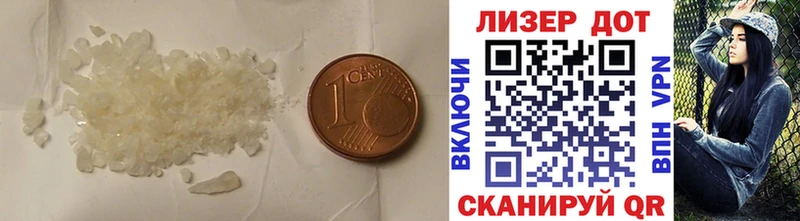 ЛСД экстази ecstasy  Топки 